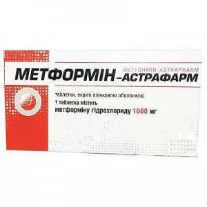 МЕТФОРМІН-АСТРАФАРМ таблетки, в/плів. обол. по 1000 мг №60 (10х6)- ціни у Вишневому