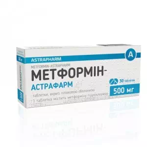 МЕТФОРМІН-АСТРАФАРМ таблетки 500 мг №30- ціни у Дніпрі