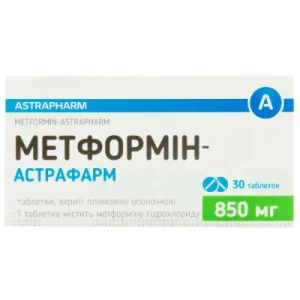 МЕТФОРМІН-АСТРАФАРМ таблетки 850 мг №30- ціни у Черкасах