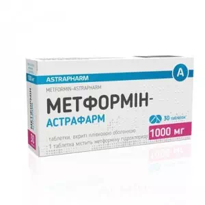 МЕТФОРМІН-АСТРАФАРМ таблетки, в/плів. обол., по 1000 мг №30 (10х3)- ціни у Добропіллі