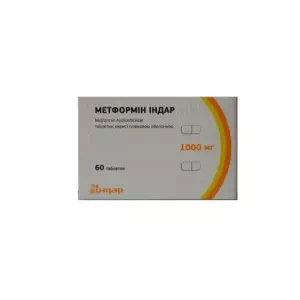 МЕТФОРМІН ІНДАР таблетки, в/плів. обол., по 1000 мг №30 (10х3)- ціни у Марганці