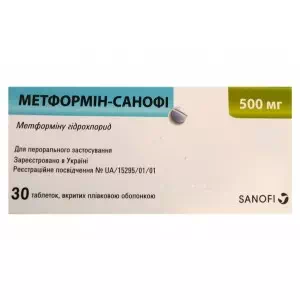 Метформін-Санофі таблетки 500мг №30- ціни у Обухові
