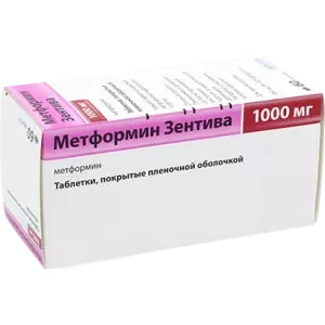 Метформін Зентіва табл. 1000 мг №30- ціни у Обухові