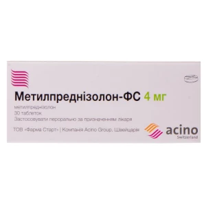 Метилпреднизолон-ФС таблетки 4мг №30- цены в Славутиче