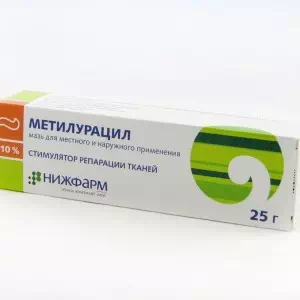 Метилурацил мазь 10% 25г- цены в Першотравенске