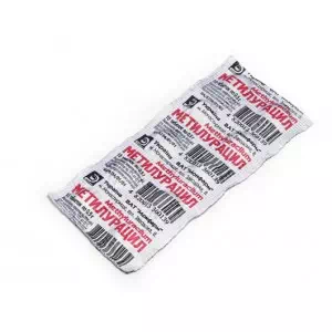 Метилурацил таблетки 0.5 N10- ціни у Дніпрі