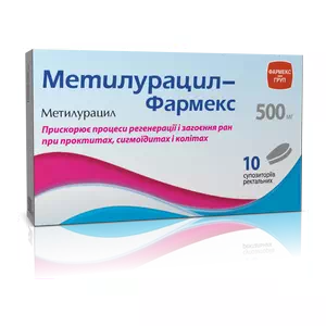 Метилурацила Фармекс супозиторії (свічки) №10- ціни у Чернігові
