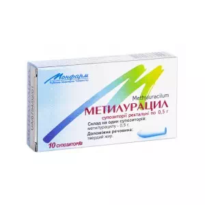 Метилурацила суппозитории (свечи) №10 Монфарм- цены в Коломые