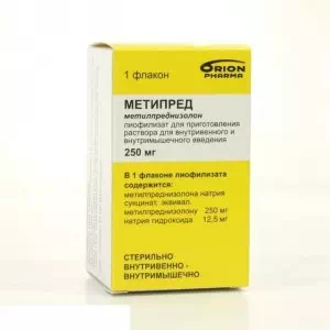Метипред порошок для приготовления раствора для инъекций 250мг флакон №1- цены в Мелитополь