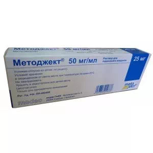Відгуки про препарат Методжект розчин для ін'єкцій 50мг/мл 0.5мл (25мг) шприц
