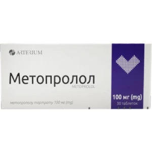 Метопролол-КМП таблетки 100мг №30- ціни у Соснівці