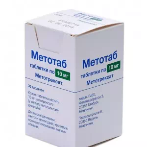 Метотаб таблетки 10мг №30- ціни у Ківерцях