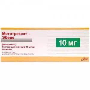 Отзывы о препарате Метотрексат ЭБЕВЕ р-р д ин.10мг мл 2мл (20мг) зап.шприц N1*