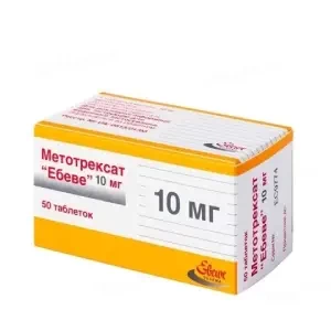 Метотрексат Ебеве таблетки 10 мг №50- ціни у Слов'янську