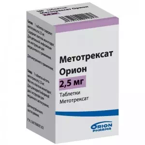 Метотрексат Орион таблетки 2.5мг №30- цены в Днепре