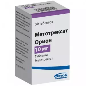 МЕТОТРЕКСАТ ОРІОН таблетки 10МГ№30- ціни у Дніпрі