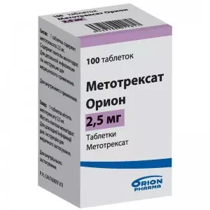 Метотрексат таблетки 2.5мг №100- цены в Харькове