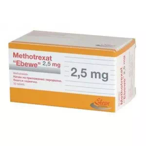 Метотрексат таблетки 2.5мг №50- ціни у Обухові
