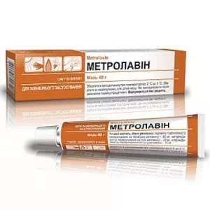 Метролавин мазь туба 40 г №1- цены в Глыбокая