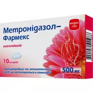 Аналоги и заменители препарата Метронидазол-Фармекс пессарии 500мг №10(5х2)