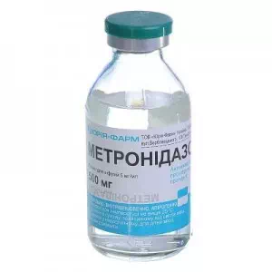 Метронидазол раствор для инфузий 0,5%,флакон 100мл Новофарм- цены в Ужгороде