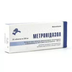 Метронідазол таблетки 0.25 N20 Лубнифарм- ціни у Дніпрі
