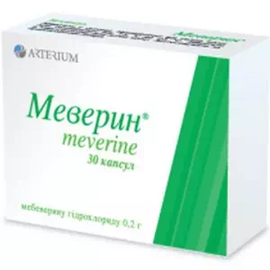 Меверин капсули 0.2г №30- ціни у Мелітополі