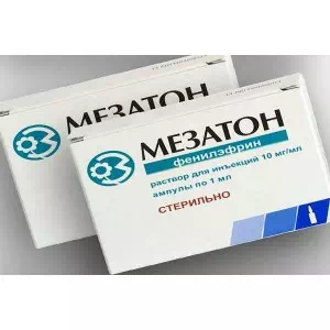 Мезатон розчин д/ін. 10 мг/мл по 1 мл №10 в амп.- ціни у Черкасах