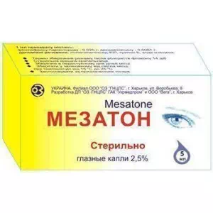 Мезатон капли глазные 2.5% 5мл флакон- цены в Днепре