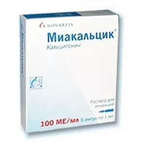 Отзывы о препарате Миакальцик раствор для инъекций 100ME ампулы по 1мл №5