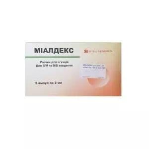 МІАЛДЕКС розчин д/ін. 25 мг/мл по 2 мл №5 в амп.- ціни у Ківерцях
