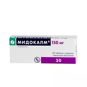 Мідокалм таблетки 150мг №30- ціни у Лубни
