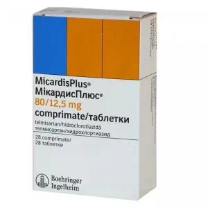 Микардис плюс таблетки 80мг 12.5мг N28- цены в Днепре