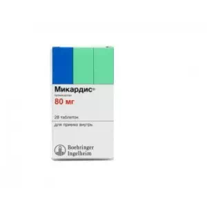 Микардис таблетки 80мг N28- цены в Конотопе