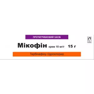 Мікофін крем 1% 15г- ціни у Дніпрі