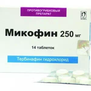 МІКОФІН таблетки 250МГ №14- ціни у Черкасах