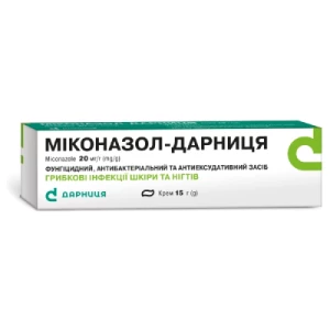 Миконазол-Дарница крем 20мг/г 15г- цены в Вознесенске