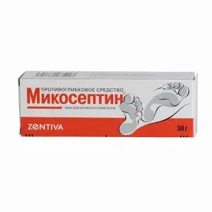 Микосептин мазь 30г- цены в Павлограде
