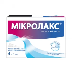 Микролакс ректальный раствор 5мл туба №4- цены в Ровно
