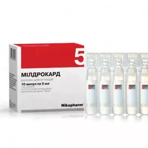 Міолокард розчин д/ін. 100 мг/мл по 5 мл №10 (5х2) в амп.- ціни у Дрогобичі