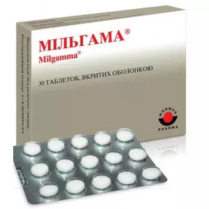 Мільгамма таблетки 100мг №30- ціни у Дніпрі