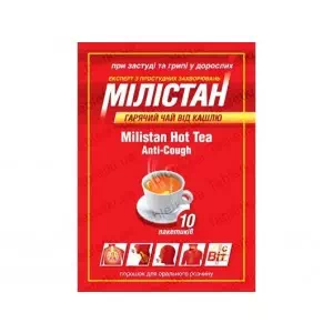 Милистан горячий чай от кашля пакеты 6г № 10- цены в Павлограде