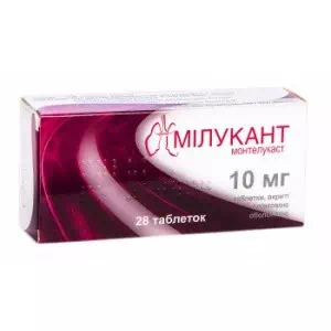 Мілукант таблетки 10мг №28- ціни у Одесі