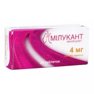 Мілукант таблетки жувальні 4 мг №28- ціни у Дніпрі