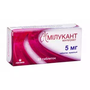 Милукант таблетки жевательные 5мг №28- цены в Дрогобыче