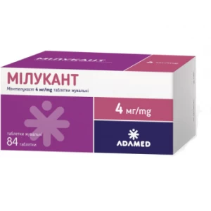 Мілукант таблетки жувальні 4 мг №84 (7х12)- ціни у Житомир