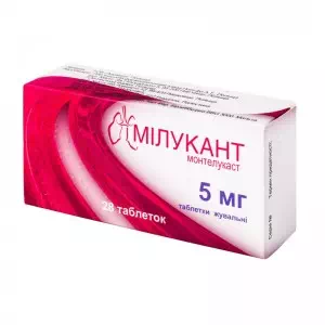 Мілукант таблетки жувальні 5 мг №28- ціни у Одесі