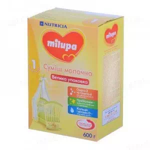 Мілупа суміш молочна 1 600г- ціни у Добропіллі