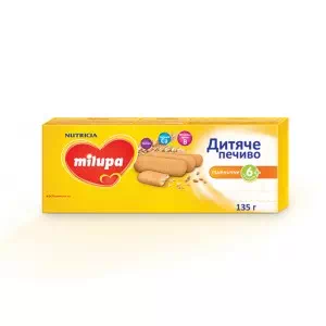Milupa Дитяче печиво від 6мес.135г- ціни у Вінниці