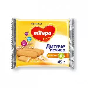 Milupa Детское печенье от 6мес.45г- цены в Конотопе
